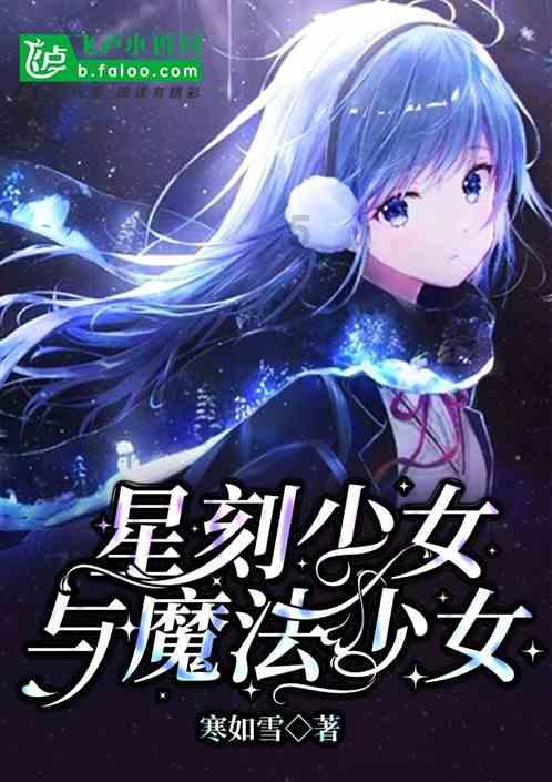 大豪宅逃脱6