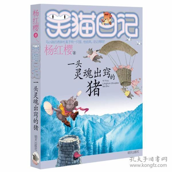 探索知识星球平台,一个人租房生活是什么感受?为您呈现多维度知识分享