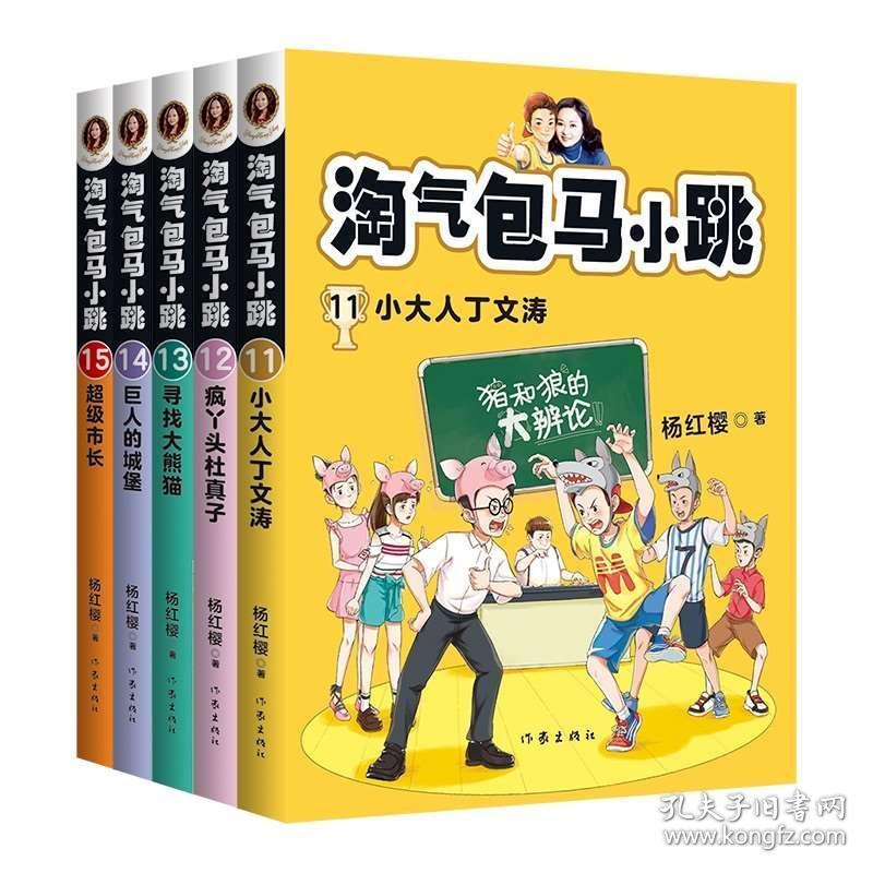 5大卫视春晚阵容：芒果主咖华晨宇，周深现身4卫视