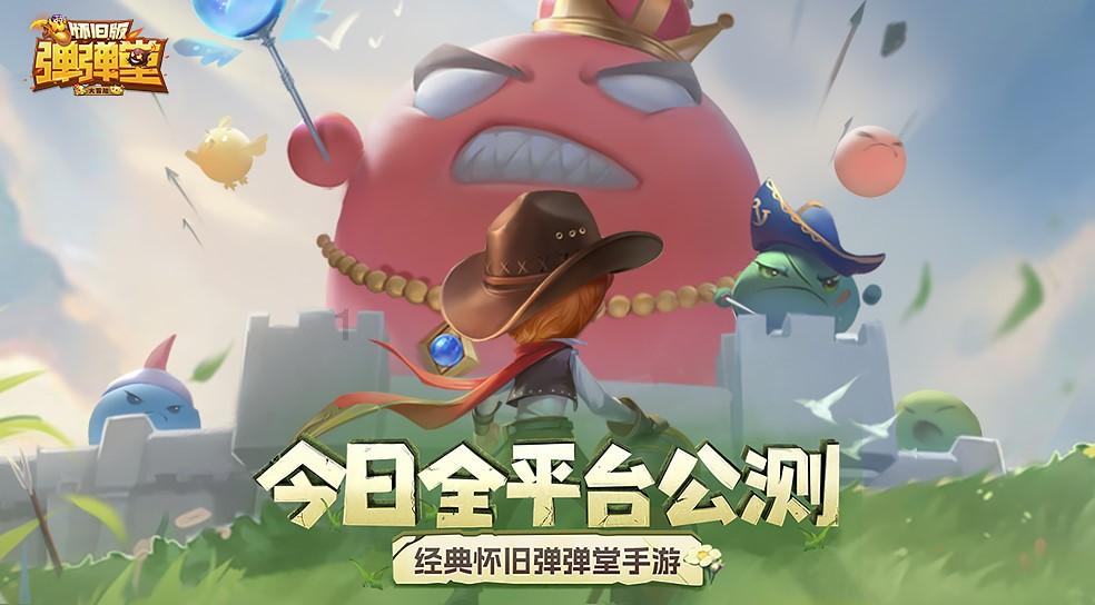 记者：武磊上去后真的存在感不高，扬科维奇没给谢维军机会