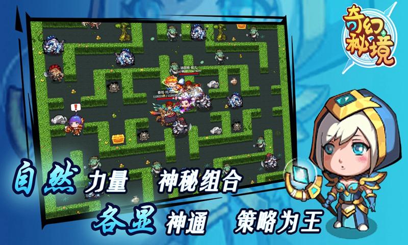 次元喵