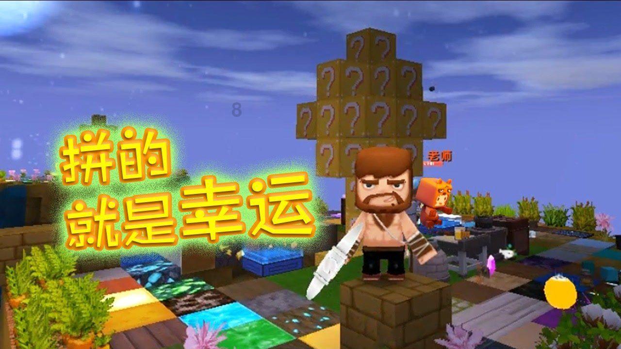 执勤官兵坚守战位 守护旅客平安返乡