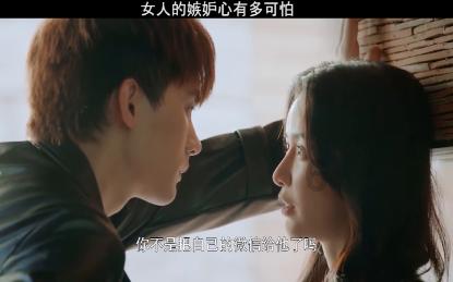 微酸秘密
