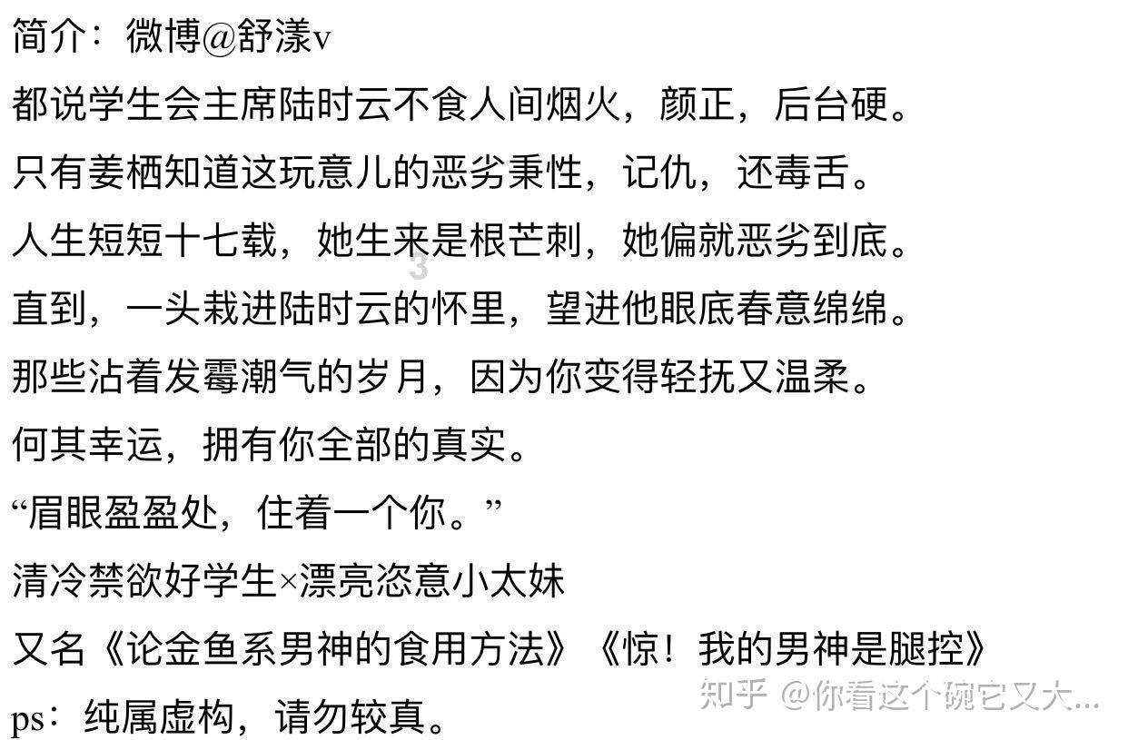 荒野大镖客救赎2