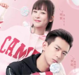 是否要接受时间短的男朋友？游戏画面
