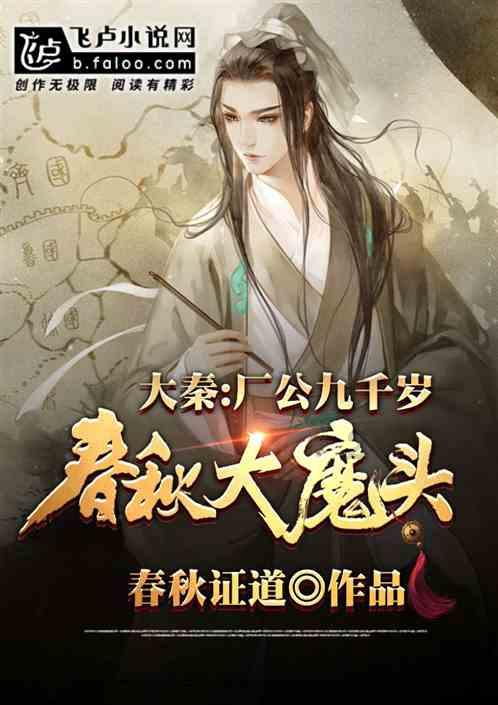 沪江开心词场