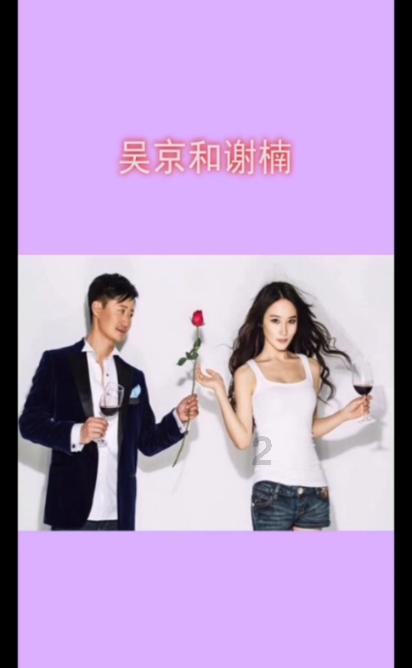 重生之玫瑰豪门