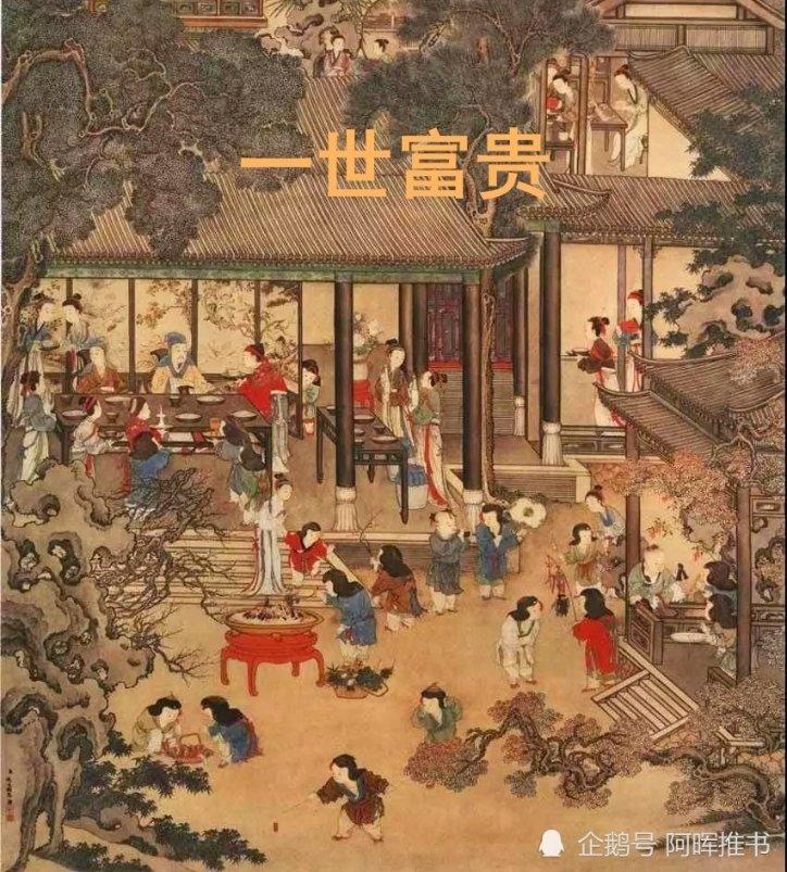 火柴人生存挑战