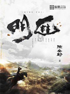 东旭蓝天预计2023年净亏损1.3亿元–2.3亿元