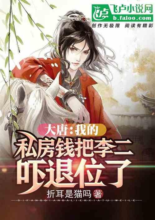 外面买的一瓶玻璃瓶可乐少了一口是怎么回事，喝了应该没事吧？游戏画面