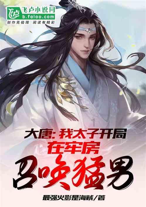 北京银行石家庄分行2024-2025年诉讼认可律所入围