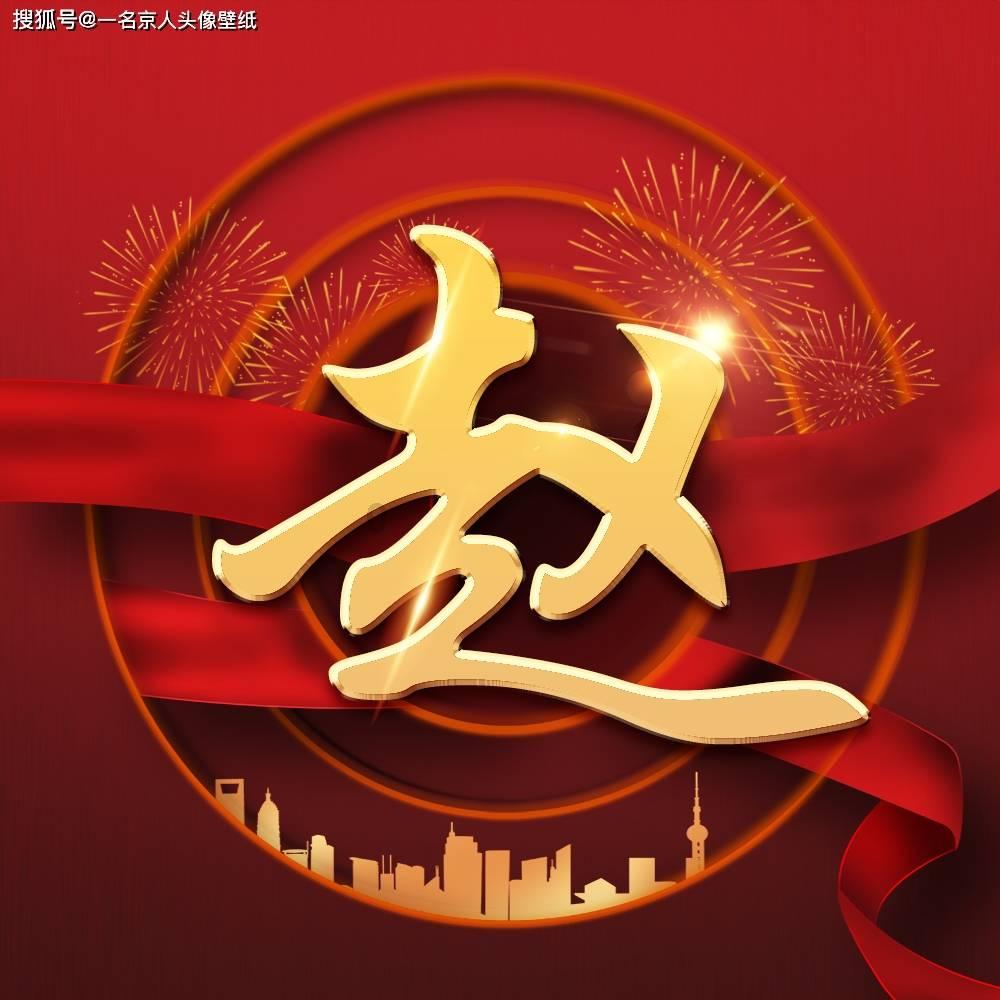逃离诡异小镇