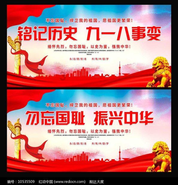 夏日时尚的爱丽