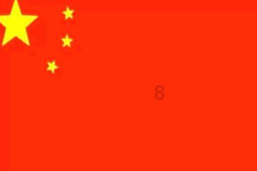 为什么农村商业银行要客户完善信息