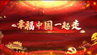动物帮帮忙保卫家园