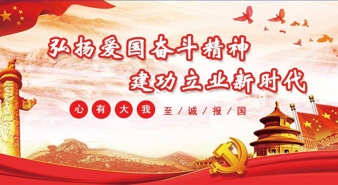 奇形怪状