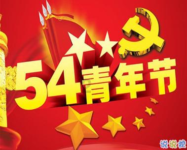 卫生间门一般多宽游戏画面