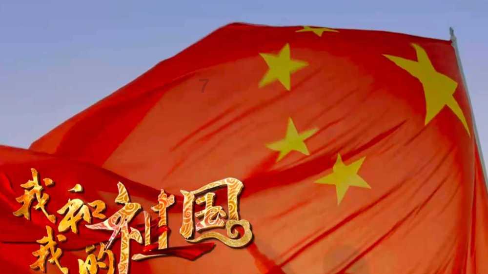 逃离霍比特人洞屋