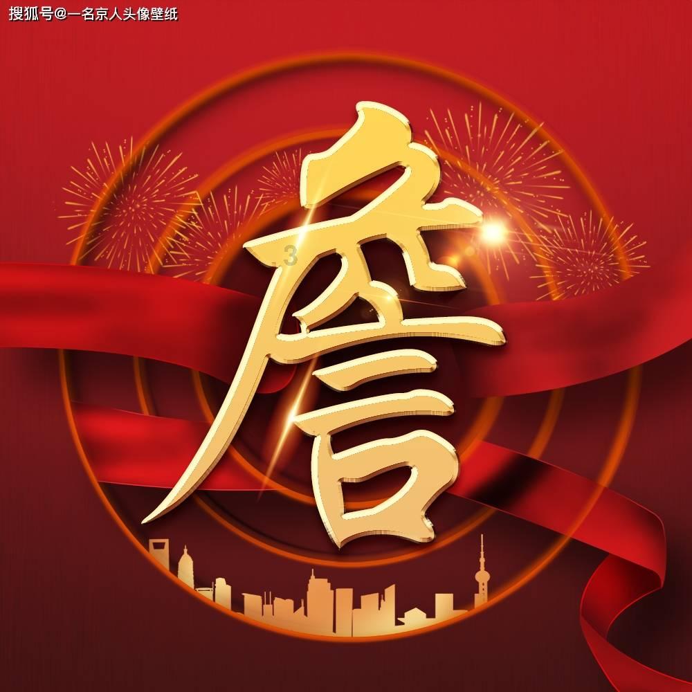 Wunder Audio CM67 大振膜复古电子管电容录音话筒