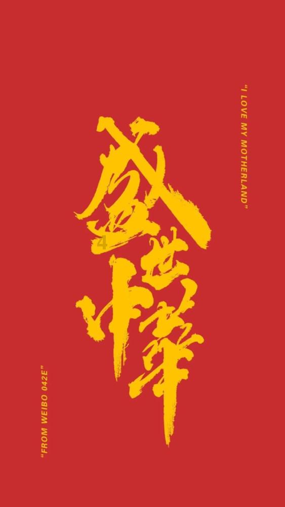 复古车循环赛