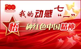 弗列加特的烘焙粮已经准备长期囤了，磷虾油太顶了