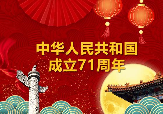 过大年,赶大集,泰安肥城等你进村感受人间烟火|回村过大年·畅游泰安