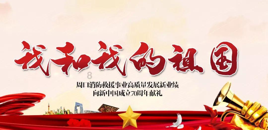 前男友给你发睡觉了晚安怎么回复啊？游戏画面