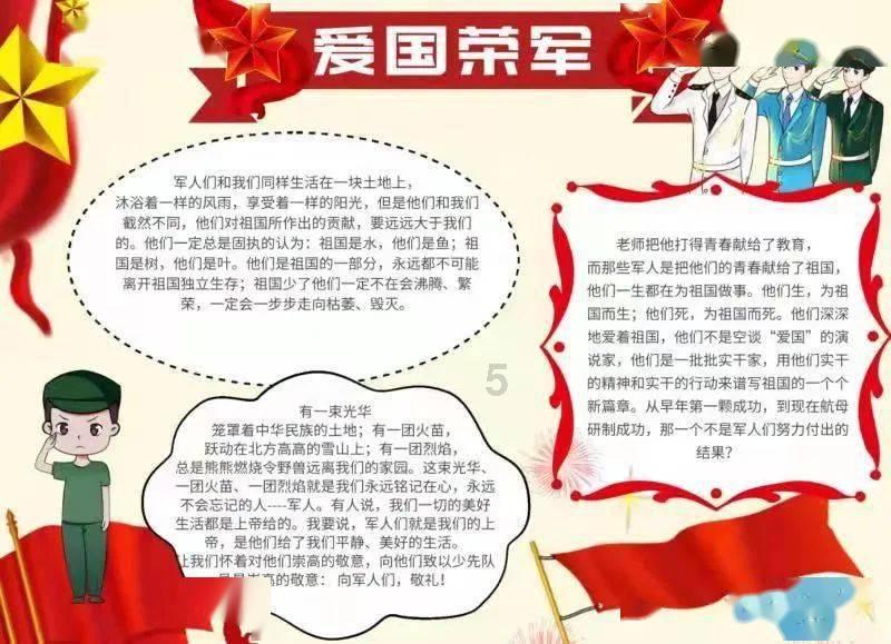 逃离陈旧房2