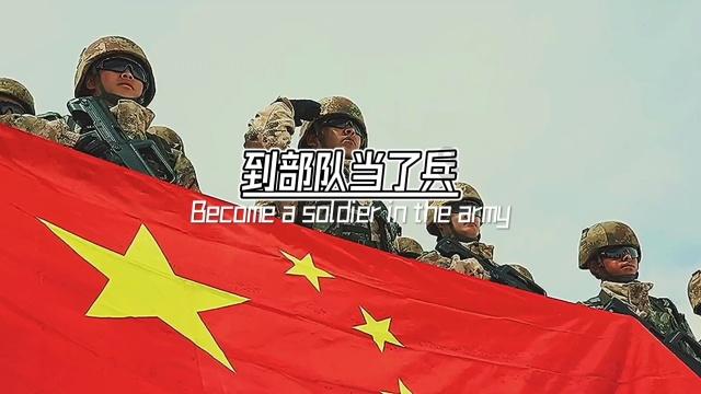 让传统美德蔚然成风