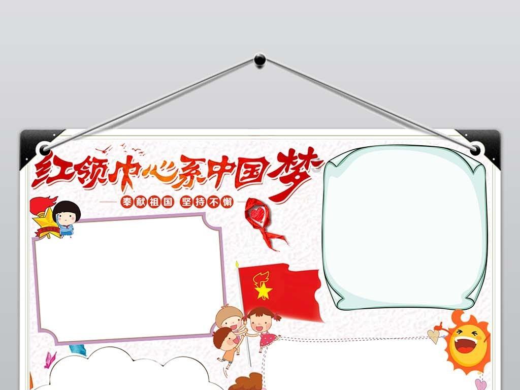 迷你人推箱