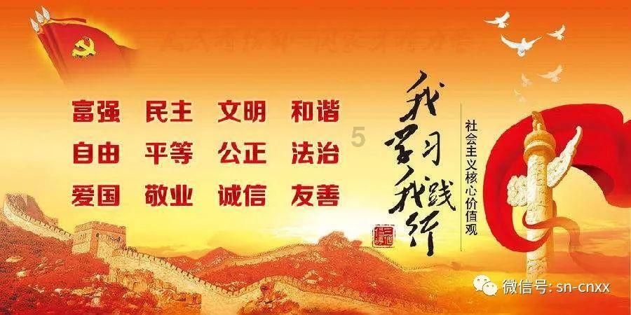 光谷获评“专精特新·年度高地”
