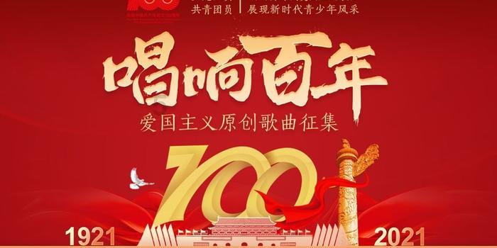 【思维导图】初中物理知识导图,18张图涵盖所有知识点