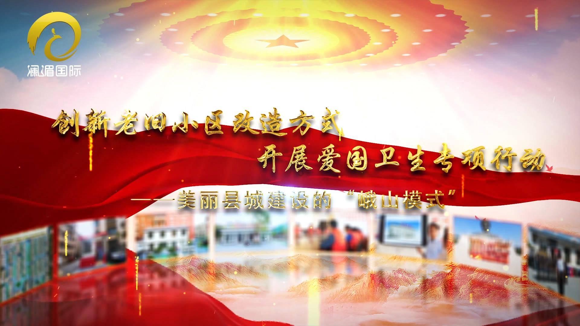 逃离地下古寺庙2