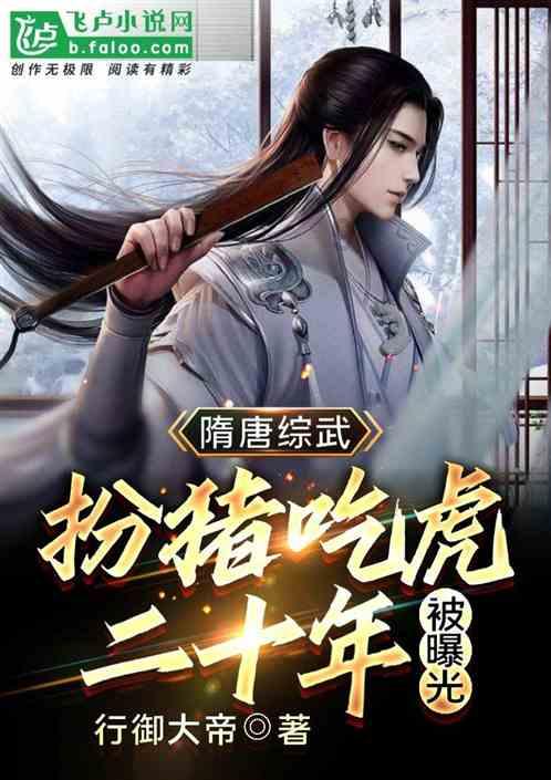 次元喵