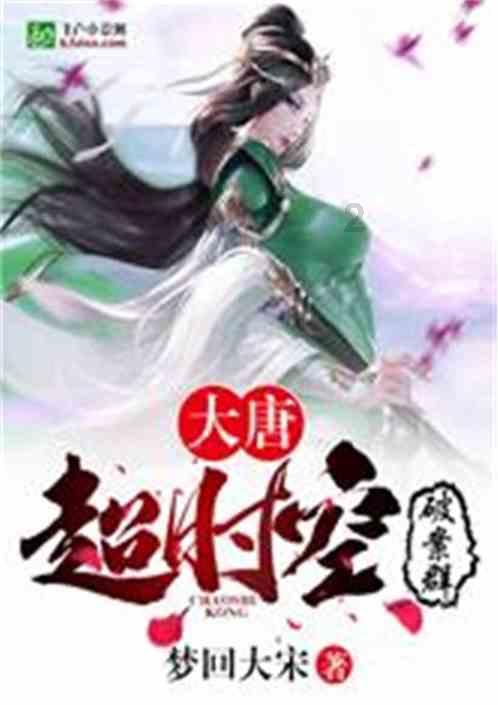 恒生电子下跌5.01%,报20.87元/股