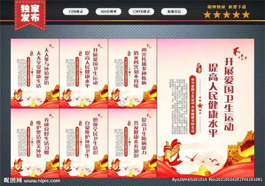 《大江大河3》原著杨巡“自取灭亡”：算计梁思申不成，长跪求饶