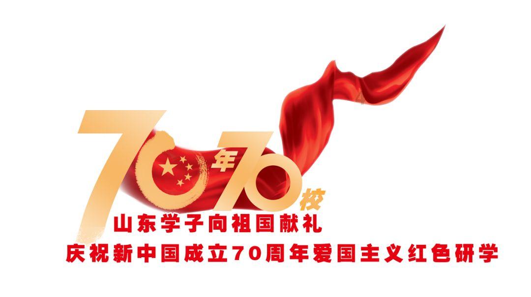 时尚可爱的准妈妈