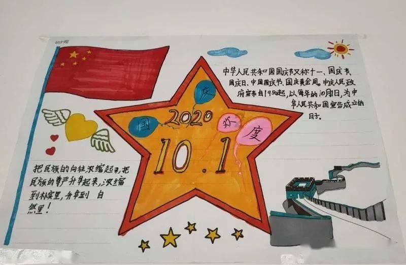 为什么孩子不喜欢去学校？