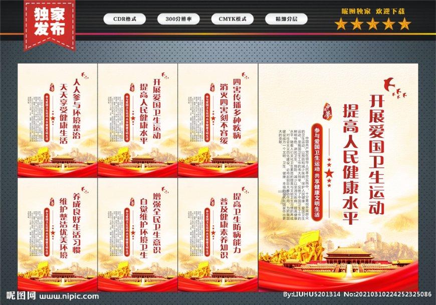 新车被撞了有折旧费吗？游戏画面