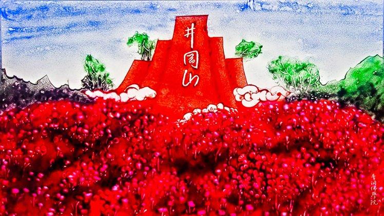 平凡的脚步也可以走完伟大的行程