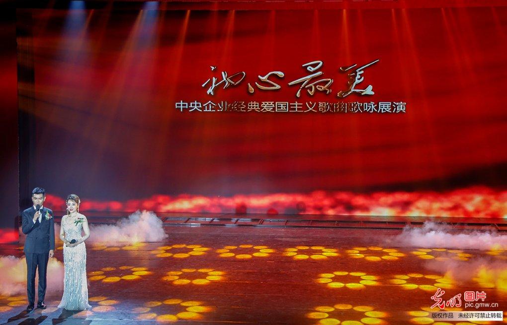大金狮逃生