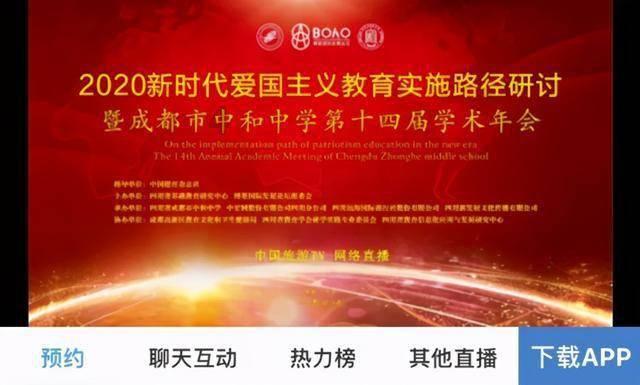 中国货物美价廉！高领毛衣在欧洲“火了”，还有哪些取暖神器备受青睐？游戏画面