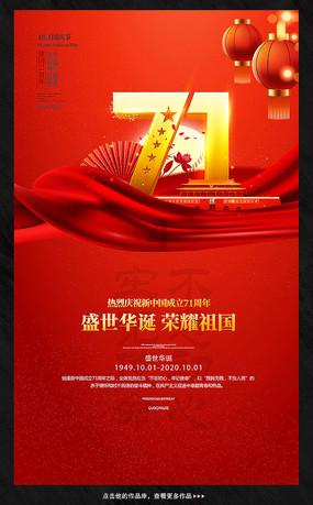 用安琪酵母发酵大酱可不可以？