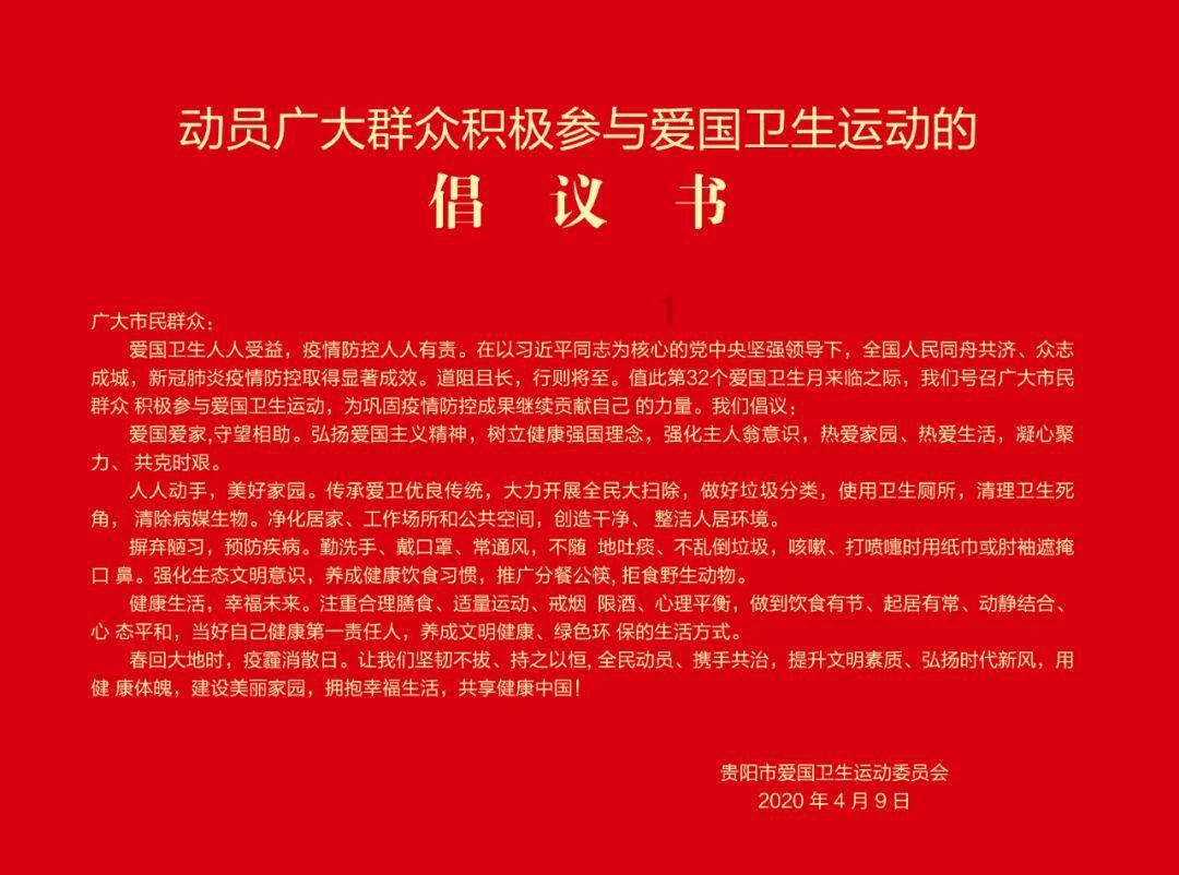 493.13万人次!2023年中卫市客运总量同比增长68%