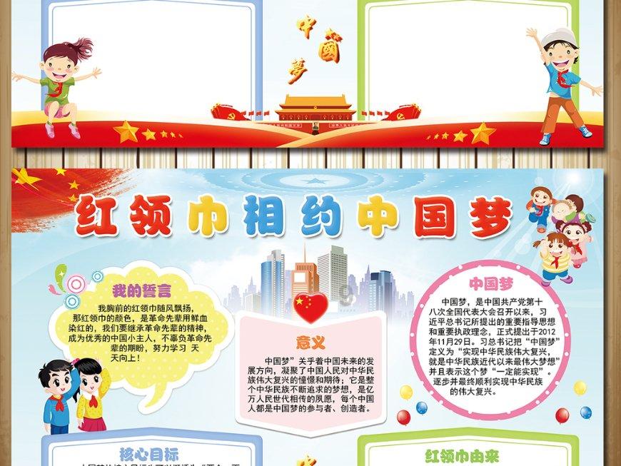 华发股份:2023年度实现签约金额1259.9亿元