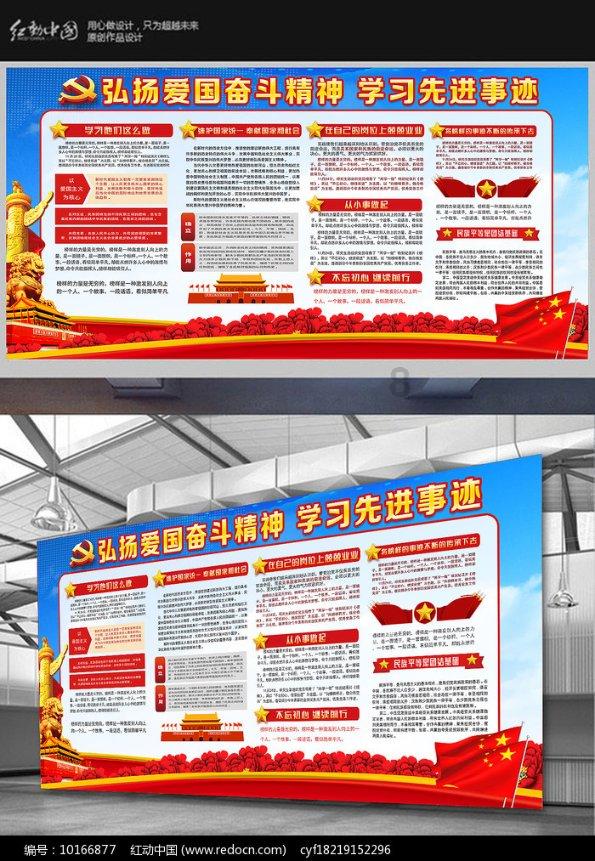 青海奏响经济回升“进行曲”:前高 中扬 后稳