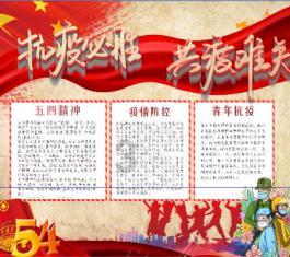全民烧脑3去广告版