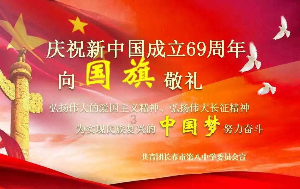 孙悦再唱《祝你平安》吴尊解锁独手断筷 《妈妈咪呀9》今晚开播