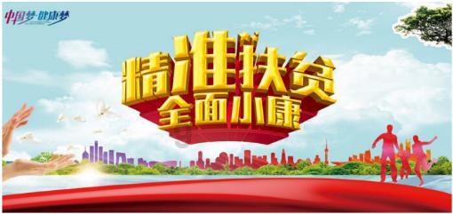 汉王纷争