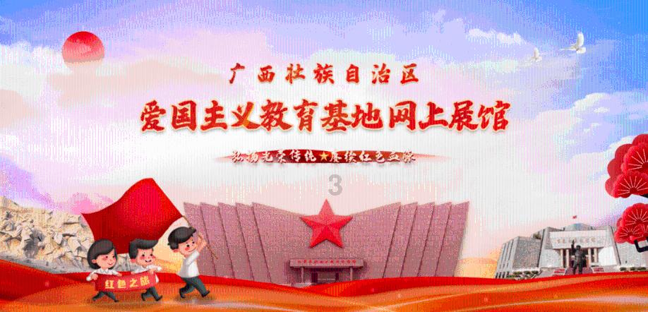 咖啡厅找不同